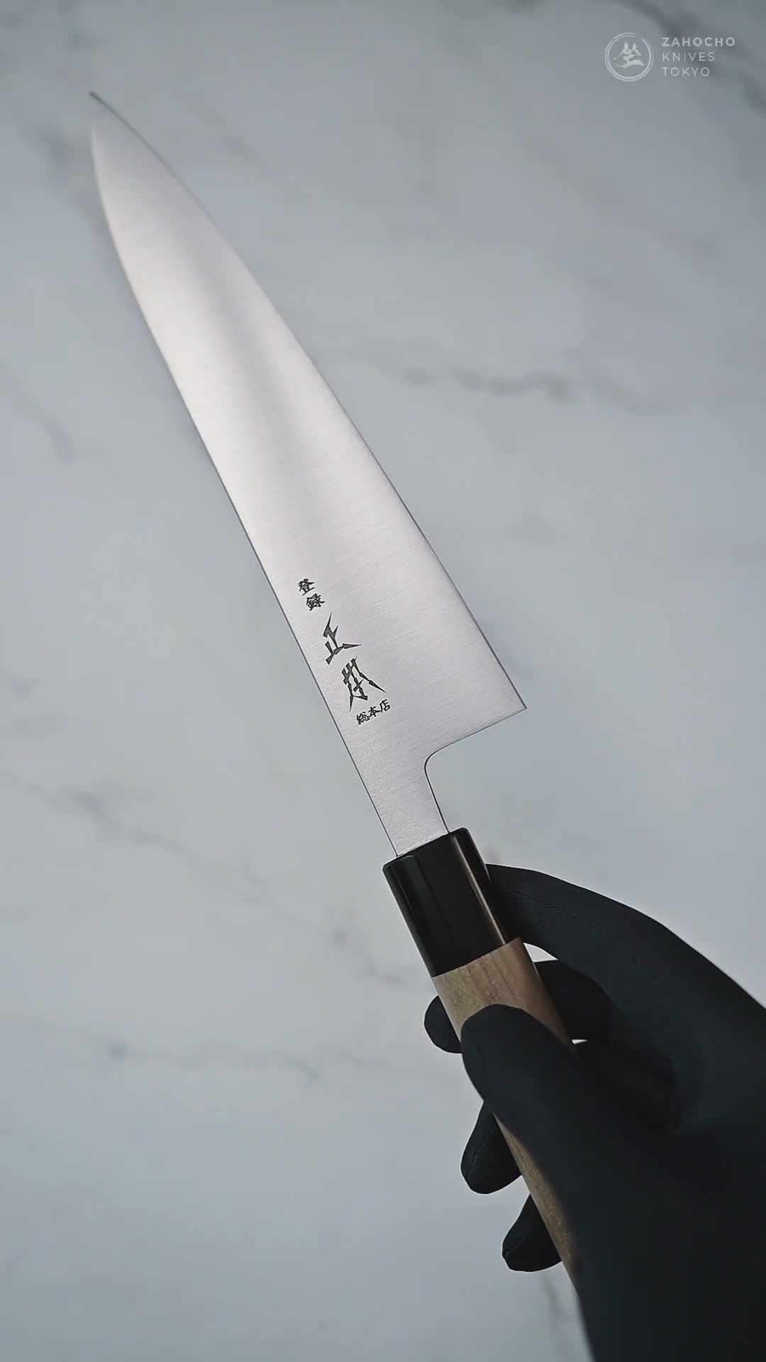 Masamoto KS gyuto 210mm – Zahocho Knives Tokyo