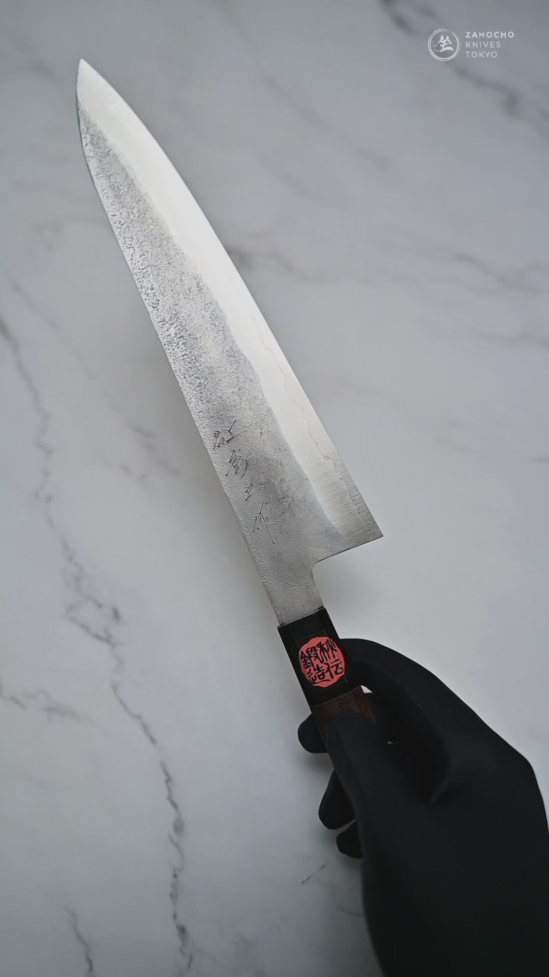 Video of 240mm Shigeki Tanaka nashiji ginsan gyuto knife