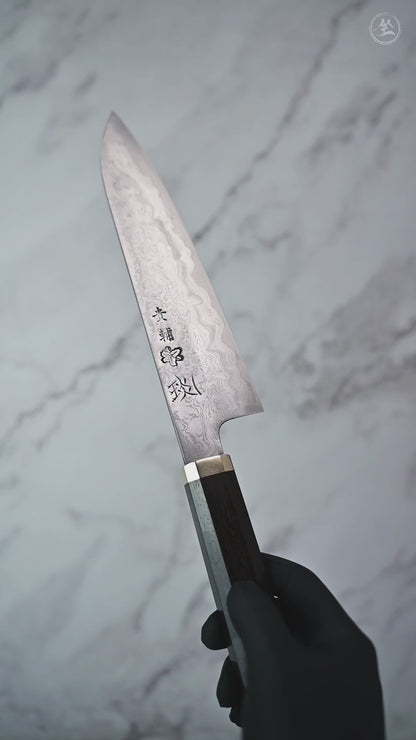 真中喜助 ENN 陽炎 牛刀 210mm