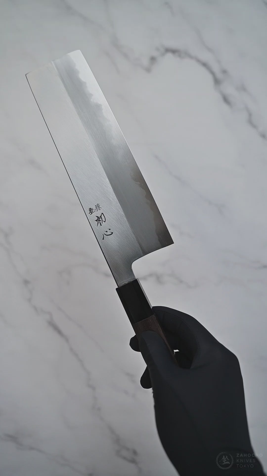nocha購入ページ Nakiri – Zahocho Knives Tokyo