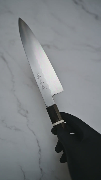 Video showing 210mm Yoshikazu Ikeda shirogami#3 honyaki gyuto knife