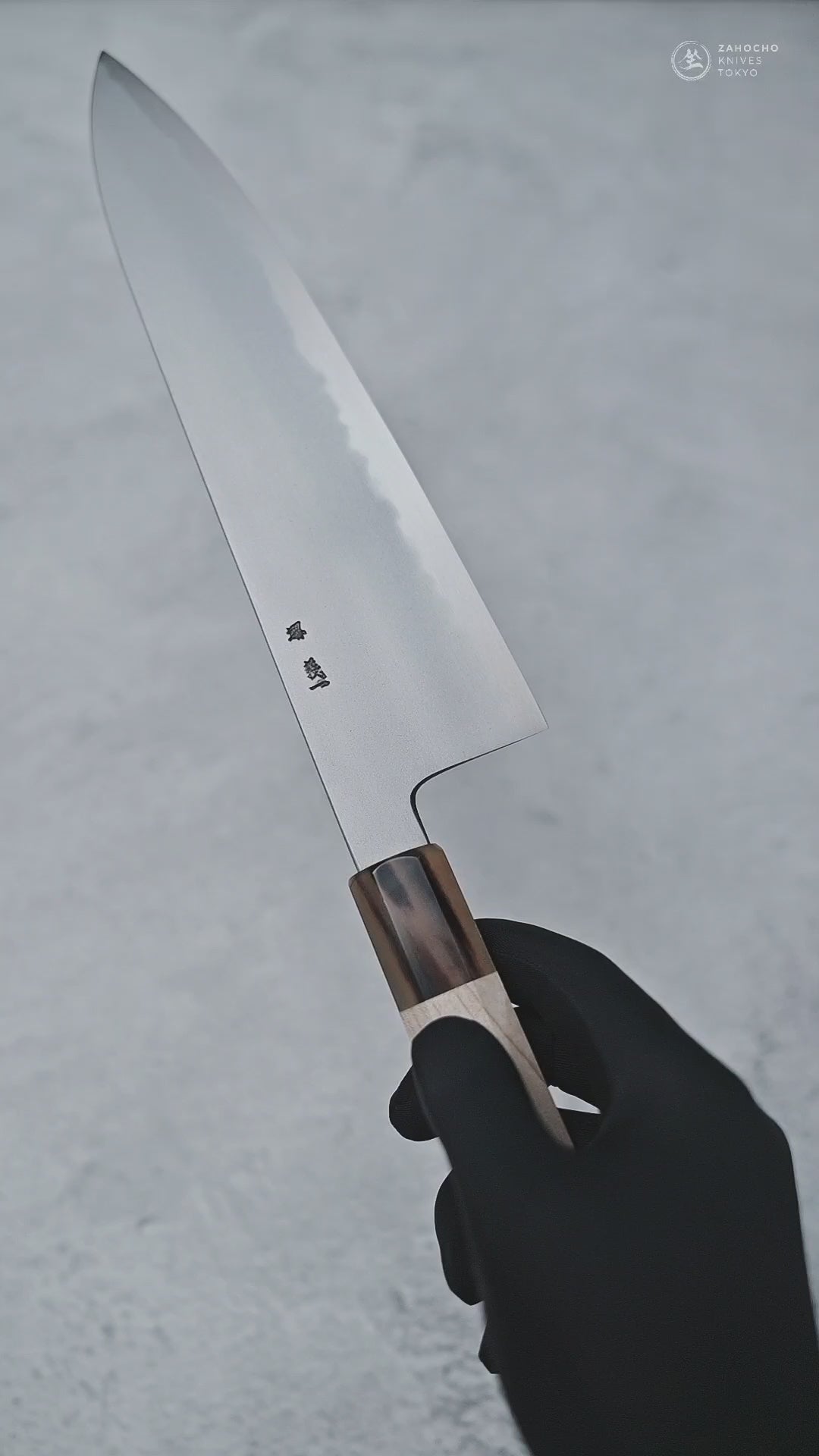 Yoshikazu Tanaka AS tall gyuto 240mm – Zahocho Knives Tokyo