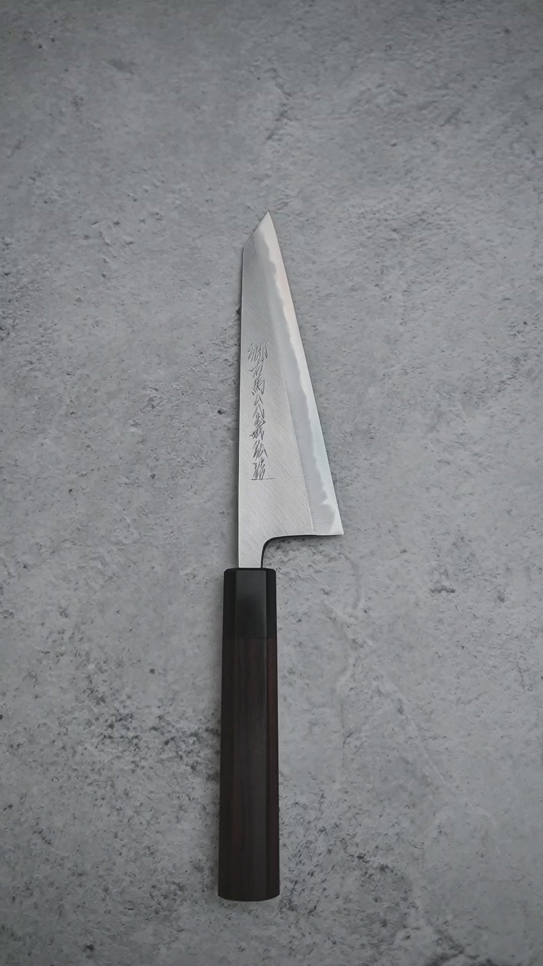Yoshikazu Tanaka shirogami#1 double bevel honesuki 170x50