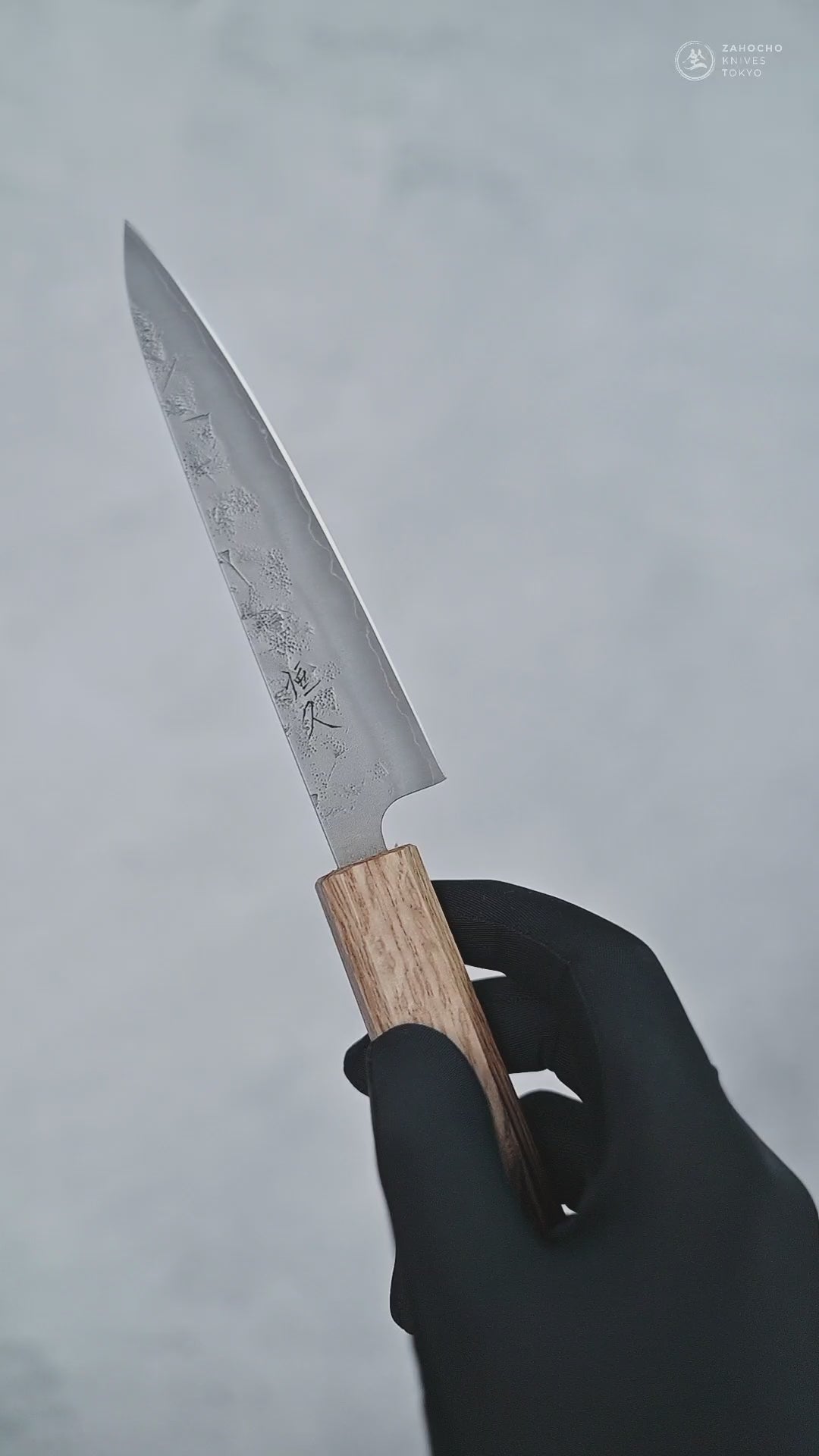 Tsunehisa nashiji SLD petty knife 140mm – Zahocho Knives Tokyo