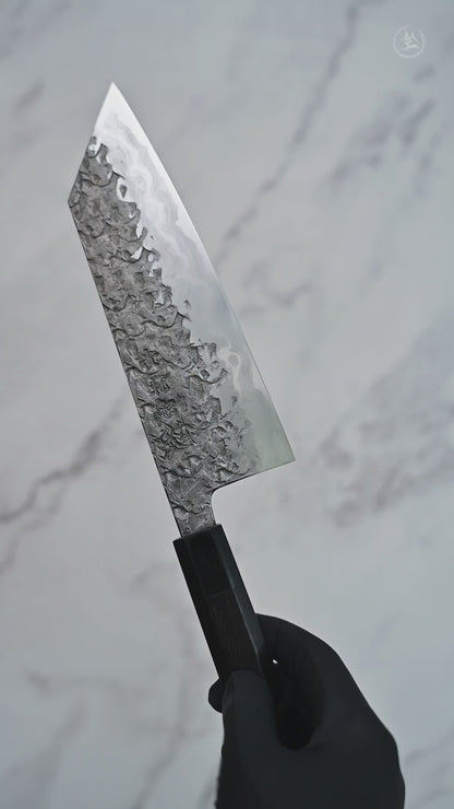 Kisuke Manaka ENN bunka 200mm