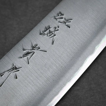 Shigeki Tanaka migaki aogami#2 gyuto 240mm (9.5