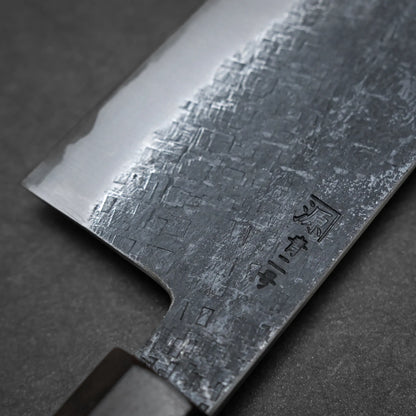 Shigeki Tanaka tsuchime kurouchi aogami#2 kiritsuke gyuto 240mm