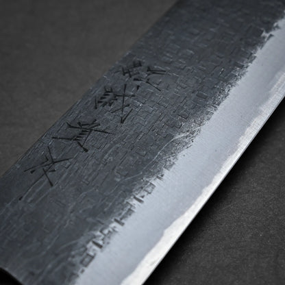 Shigeki Tanaka tsuchime kurouchi aogami#2 kiritsuke gyuto 240mm