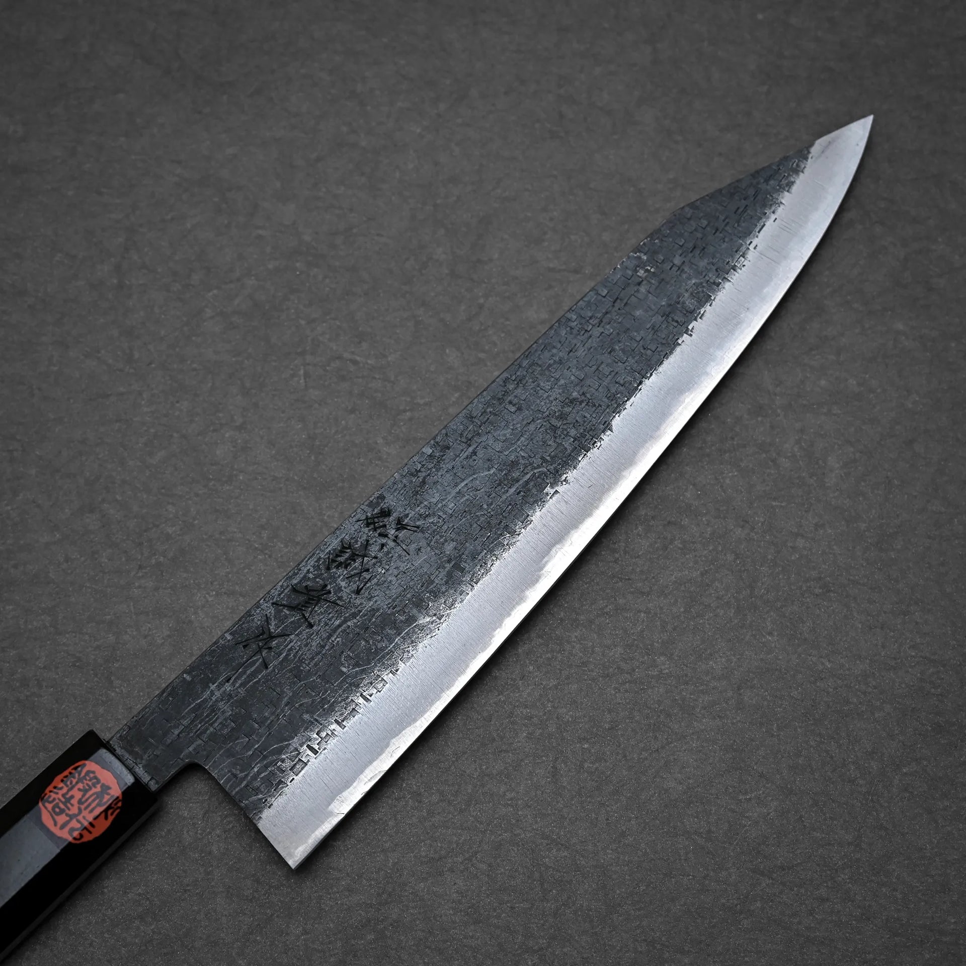 shigeki-tanaka-tsuchime-