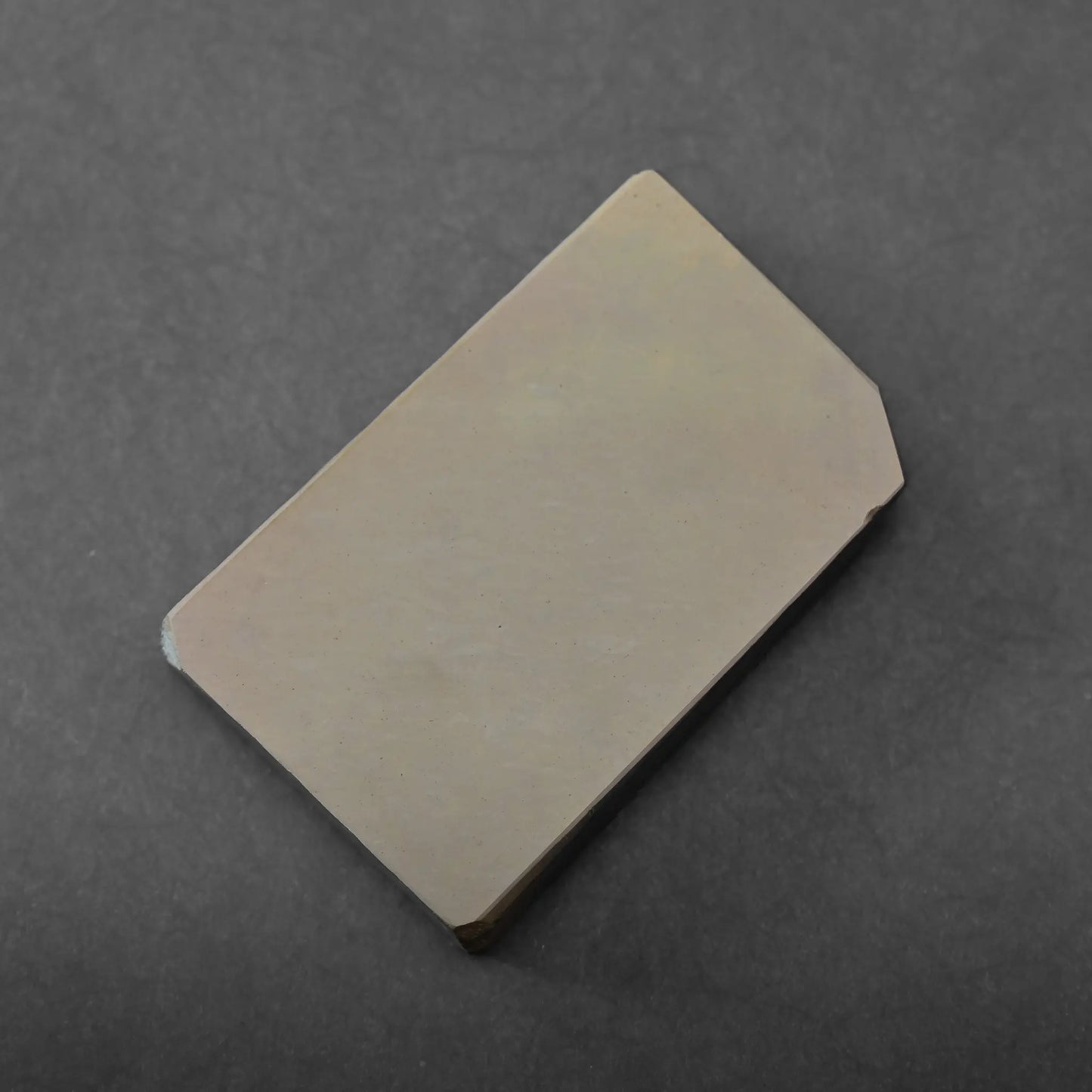 Shobudani Tomae Koppa