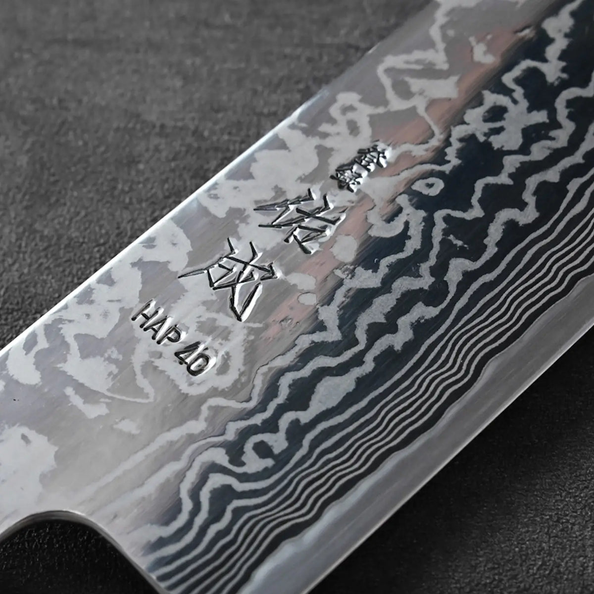 Sukenari HAP40 damascus kiritsuke gyuto 270mm – Zahocho Knives Tokyo