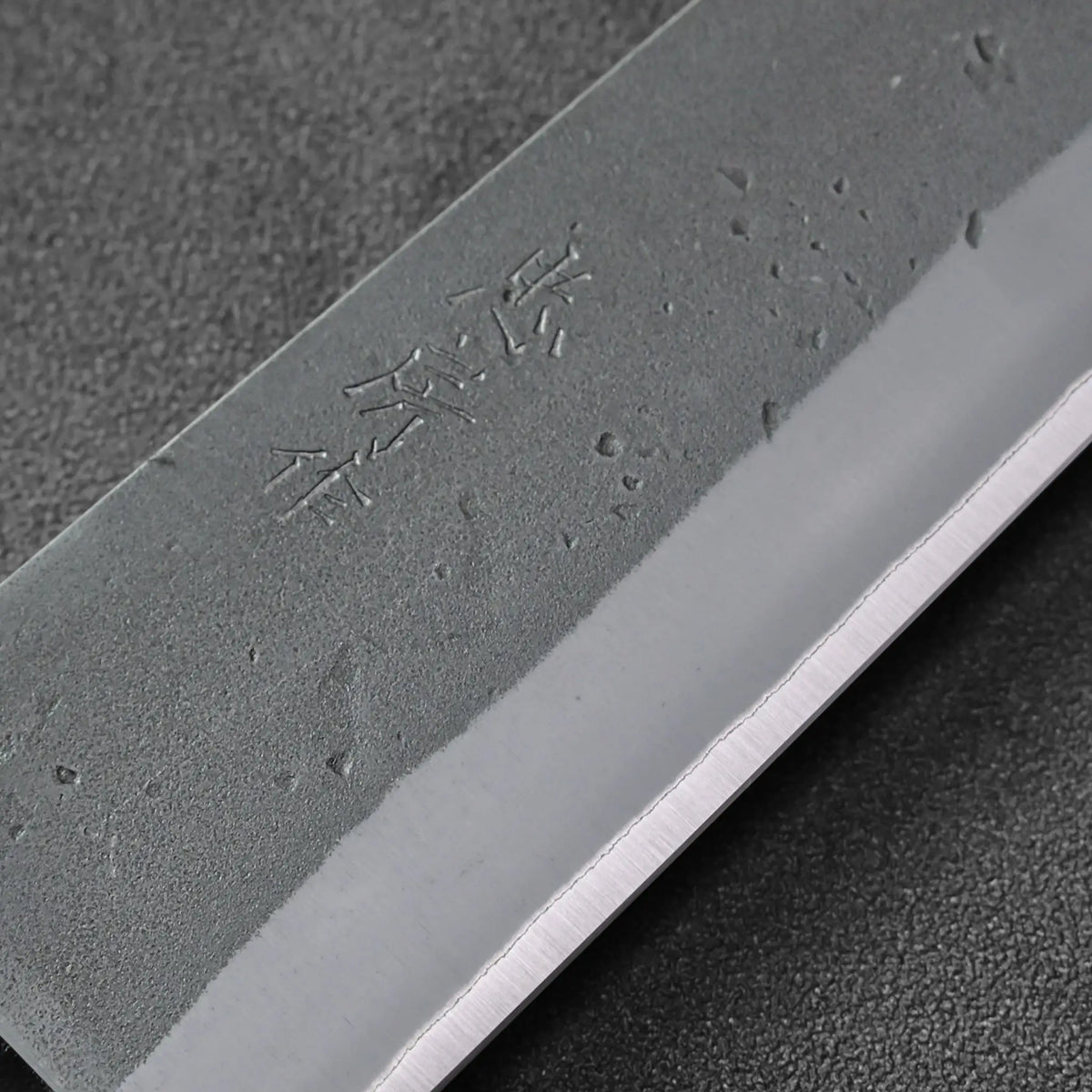 Tadafusa nashiji aogami#2 kiritsuke gyuto 210mm