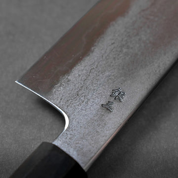 Tetsujin tanryusen ginsan gyuto 240mm – Zahocho Knives Tokyo
