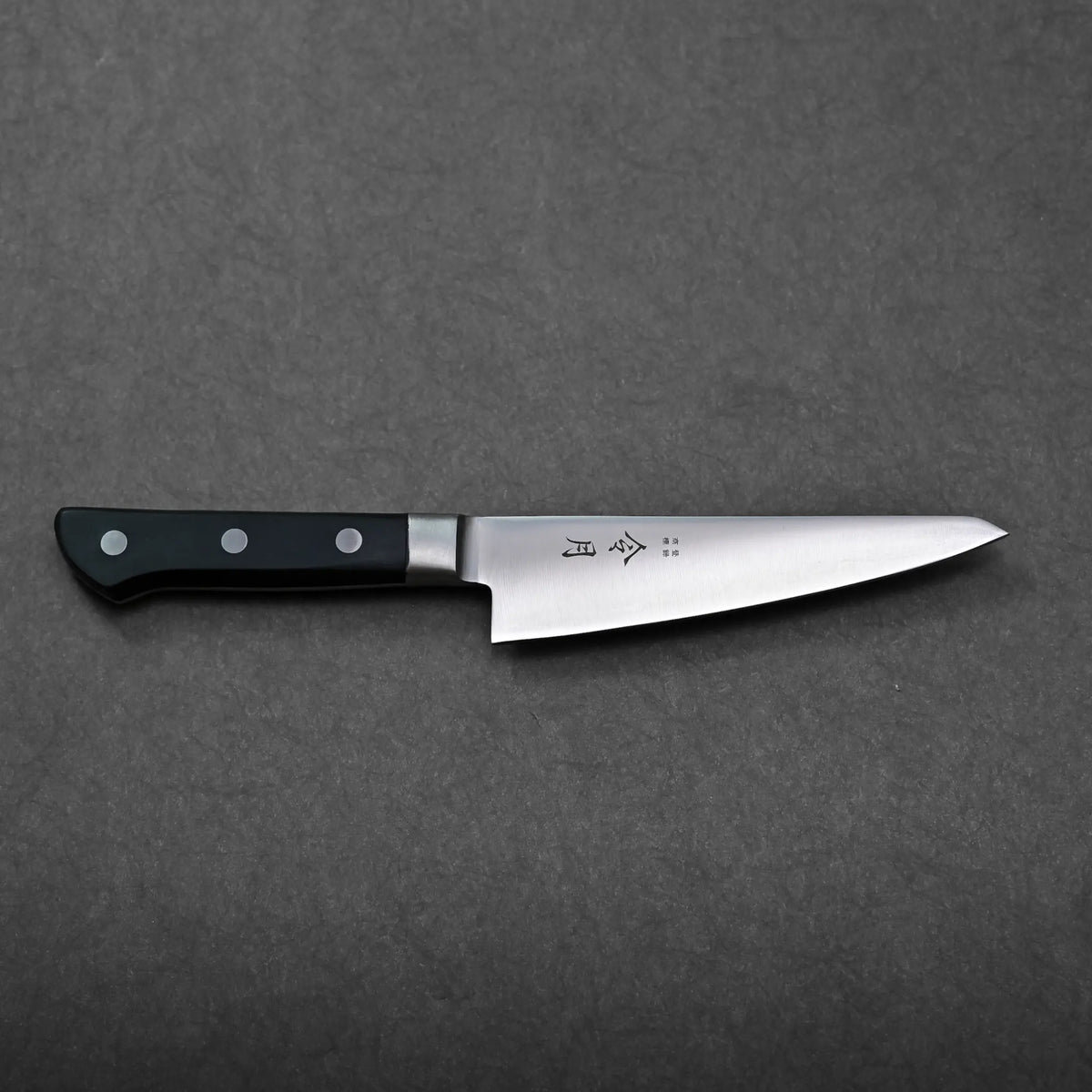 Reigetsu MV honesuki 150mm