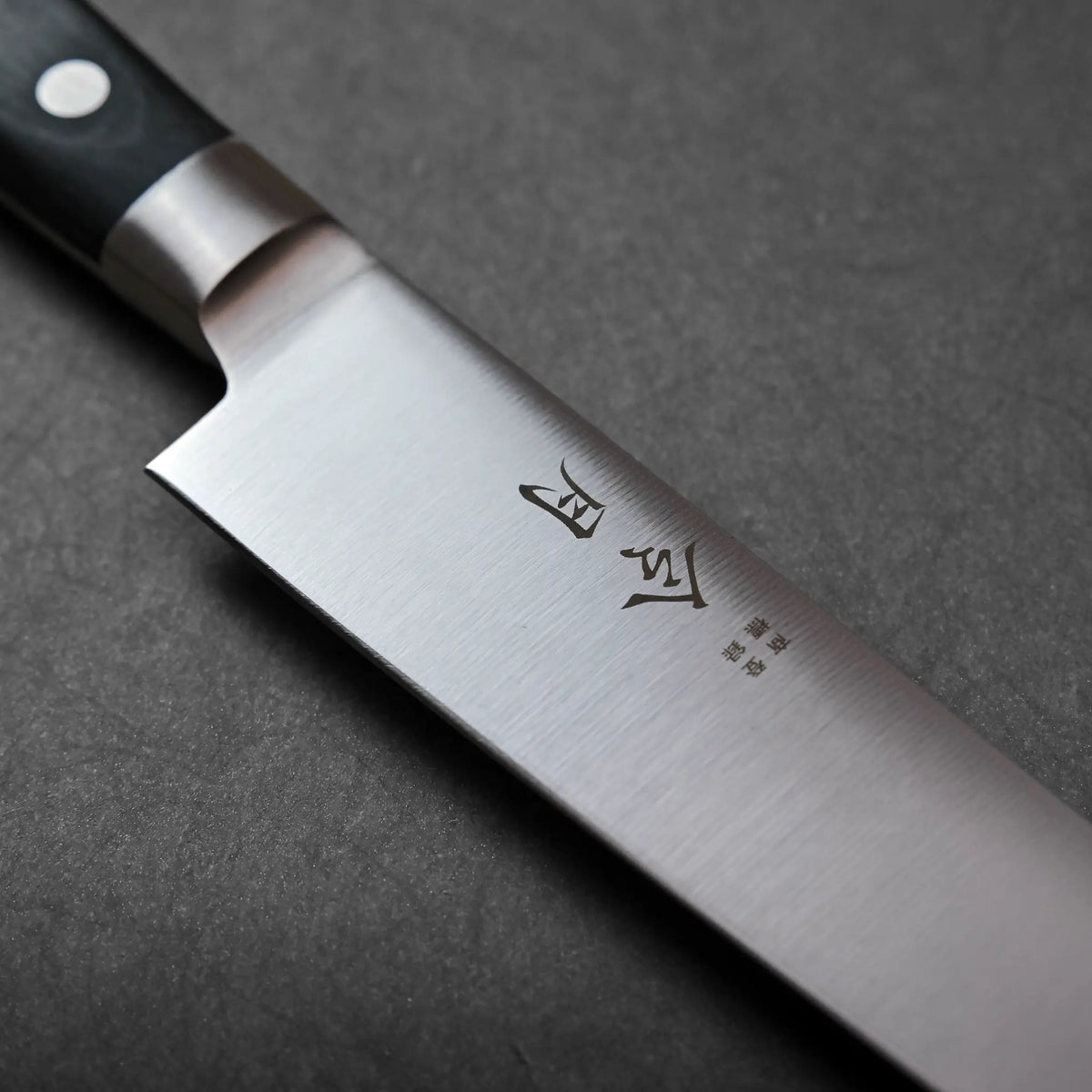Reigetsu MV sujihiki 270mm