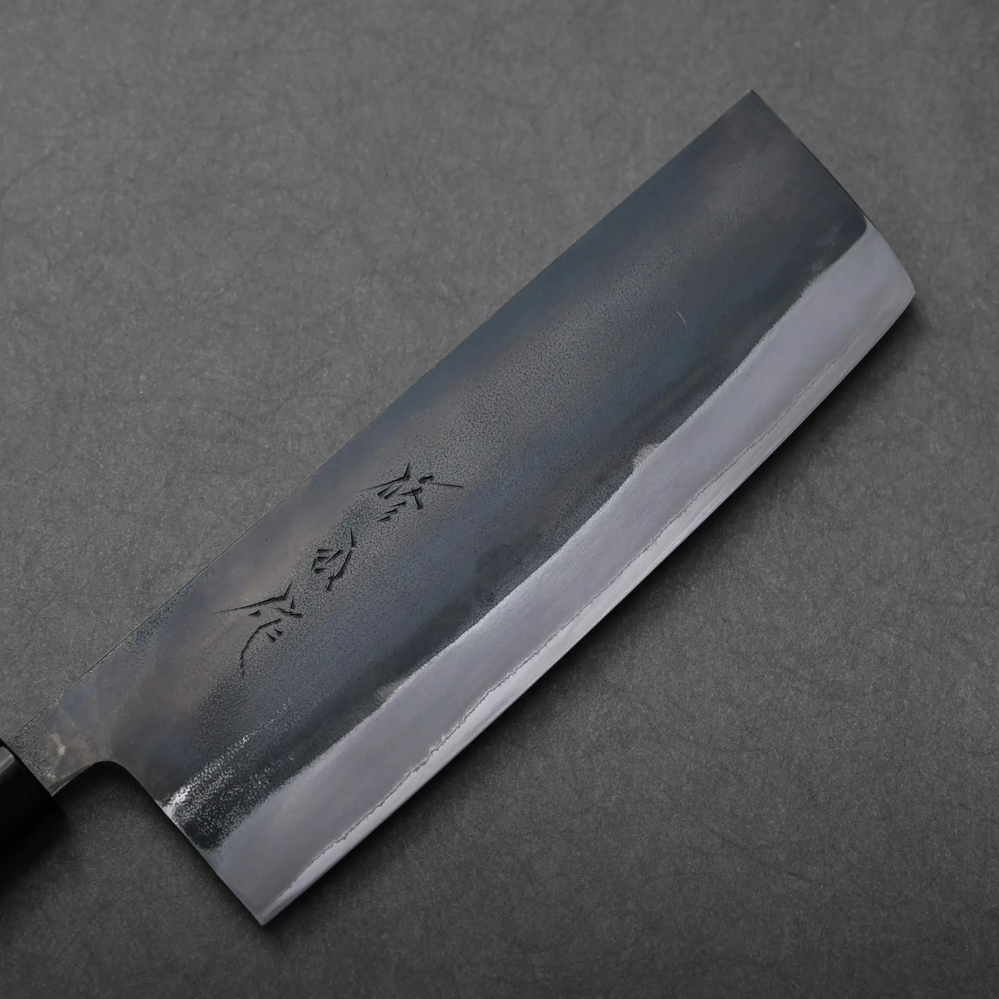 Toyama kurouchi aogami#2 nakiri 180mm