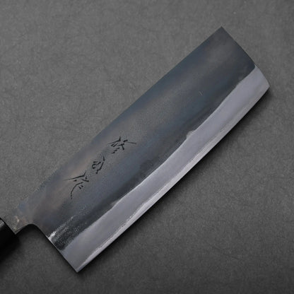 Toyama kurouchi aogami#2 nakiri 180mm