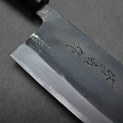 Toyama kurouchi aogami#2 nakiri 180mm