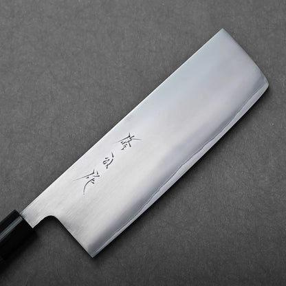 Toyama aogami#2 nakiri 180mm