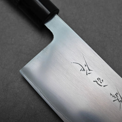 Toyama aogami#2 nakiri 180mm