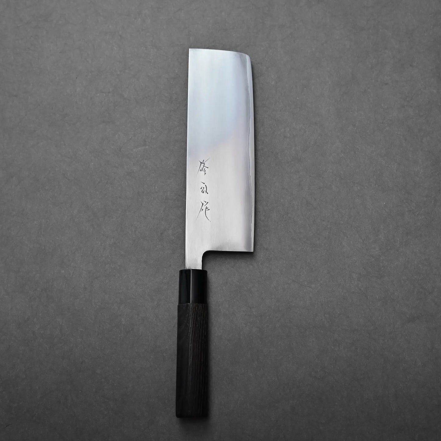 Toyama aogami#2 nakiri 180mm