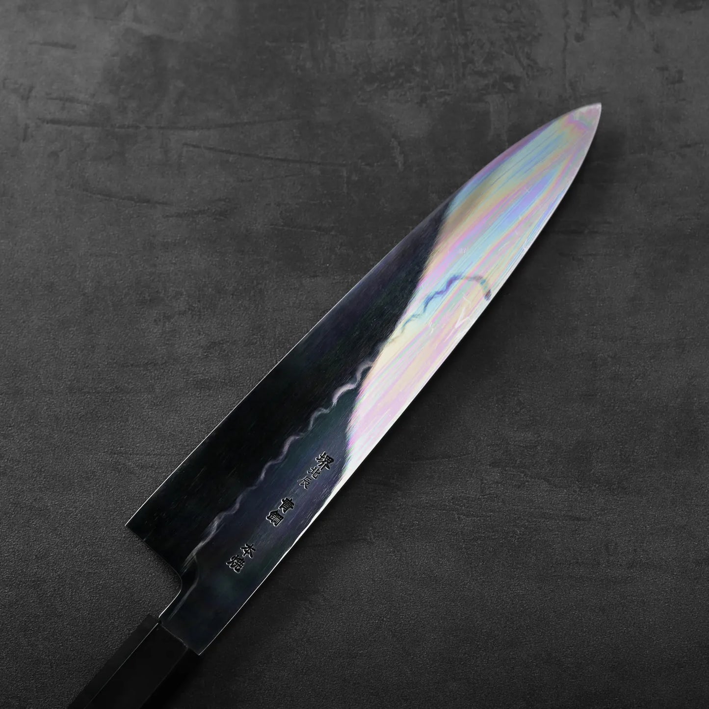 Yoshikazu Ikeda aogami#2 honyaki gyuto 240mm