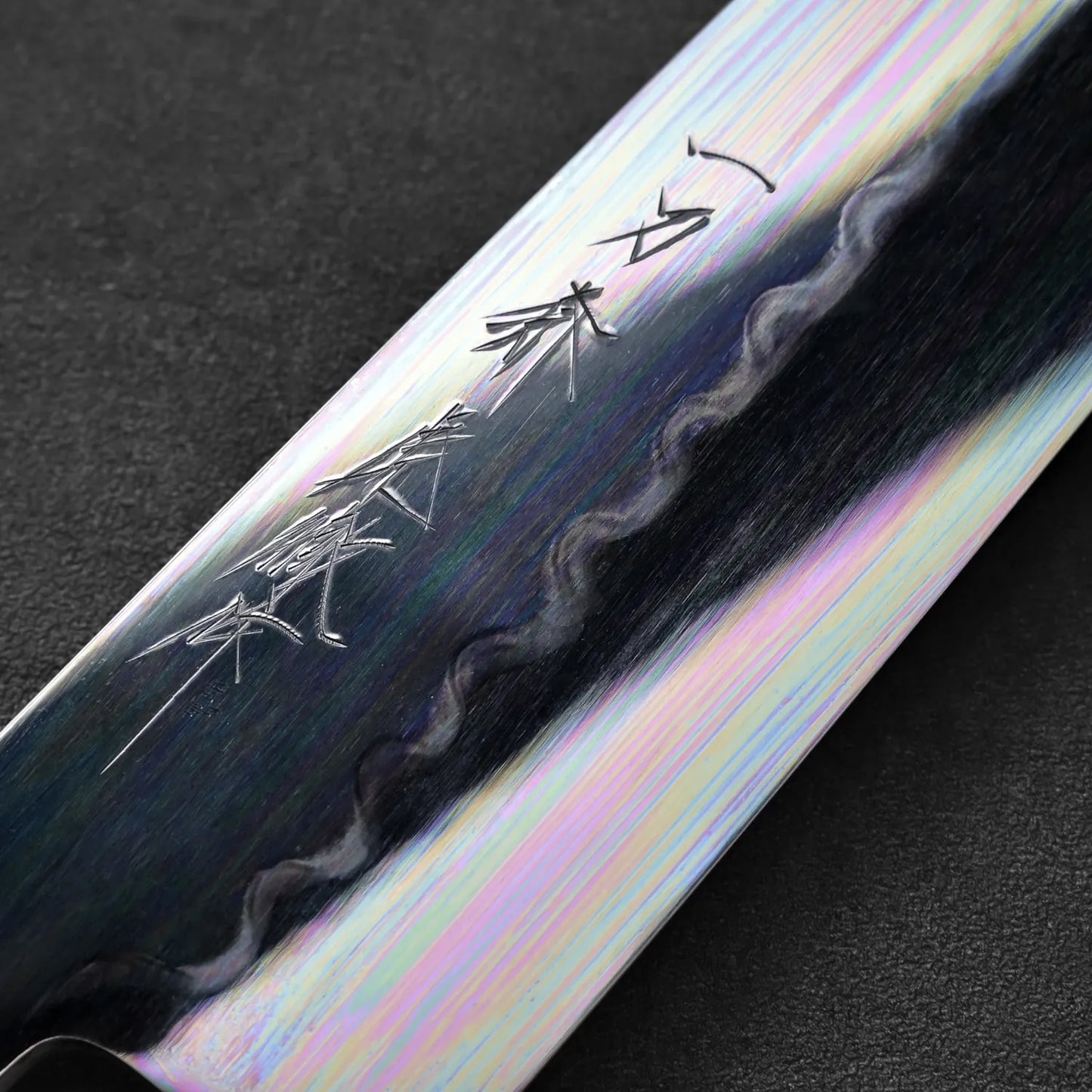 Yoshikazu Ikeda aogami#2 honyaki gyuto 240mm