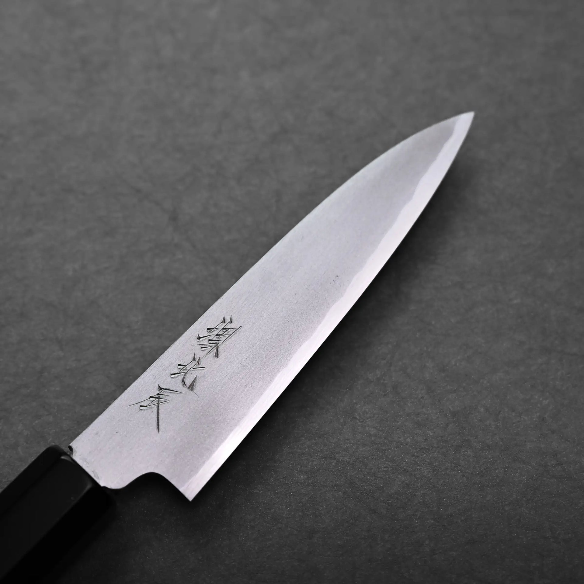 DEUXIEME CLASSE - 小太郎 Yoshikazu Ikeda shirogami#2 petty knife 120mm – Zahocho Knives Tokyo