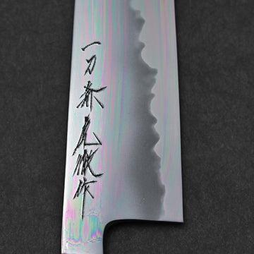Yoshikazu Tanaka aogami#1 tall gyuto 240mm – Zahocho Knives Tokyo