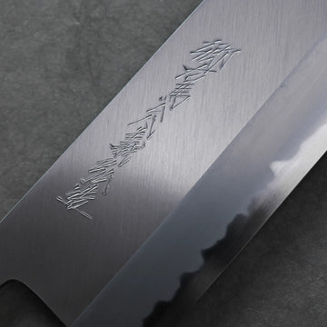 Yoshikazu Tanaka shinogi AS nakiri 210mm – Zahocho Knives Tokyo