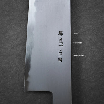 Yoshikazu Tanaka shirogami#1 gyuto 240mm – Zahocho Knives Tokyo