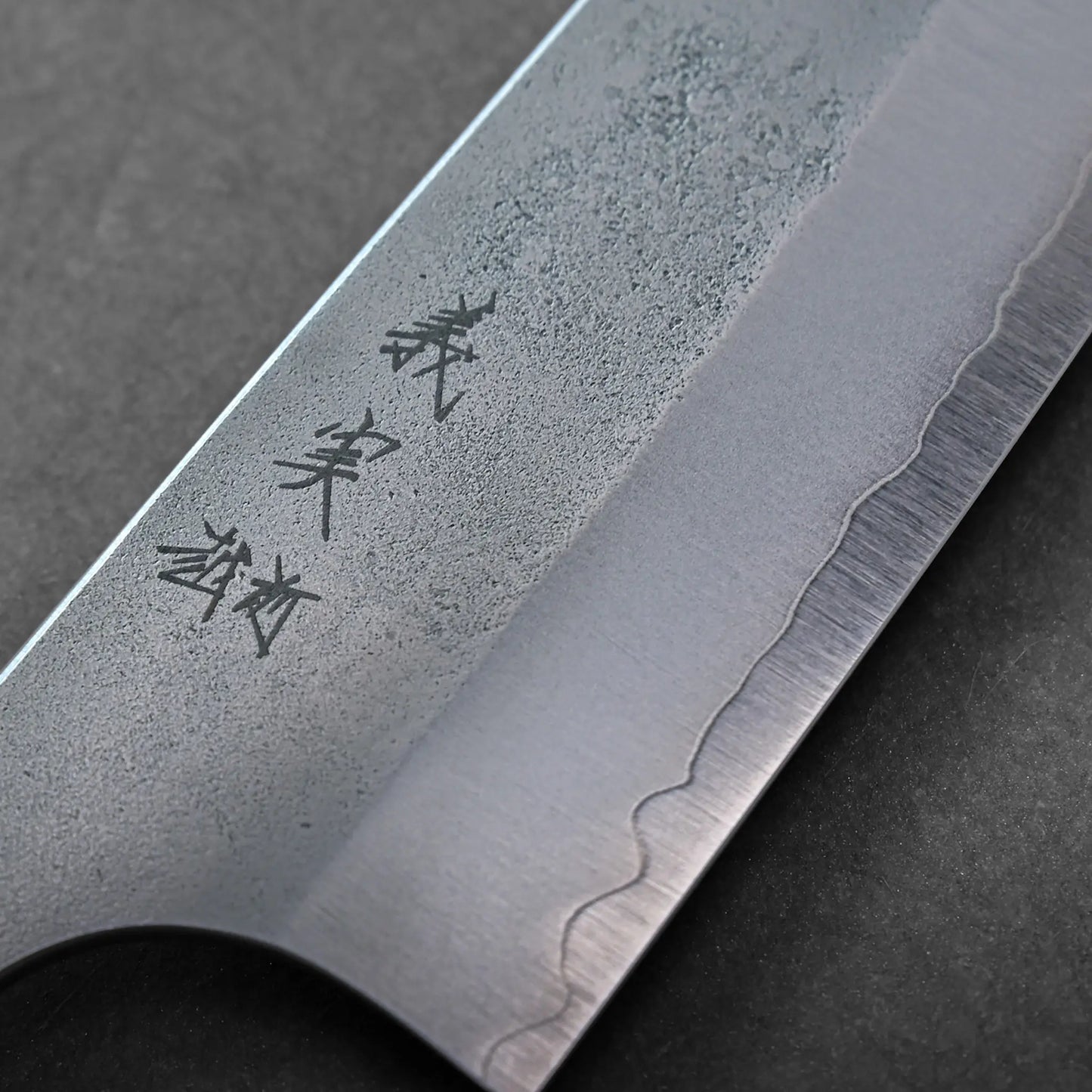 Yoshimi Kato nashiji AS bunka 170mm
