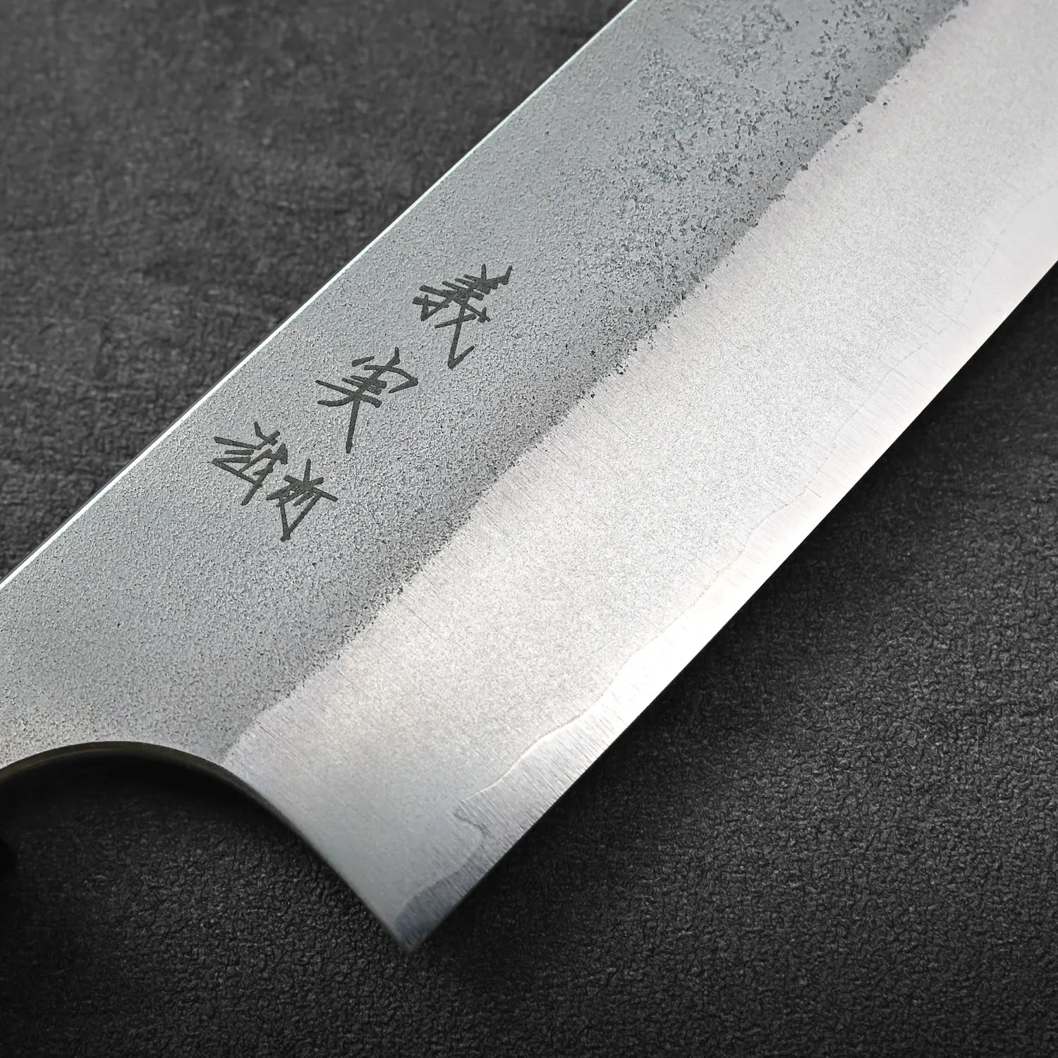 Yoshimi Kato nashiji AS gyuto 210mm – Zahocho Knives Tokyo