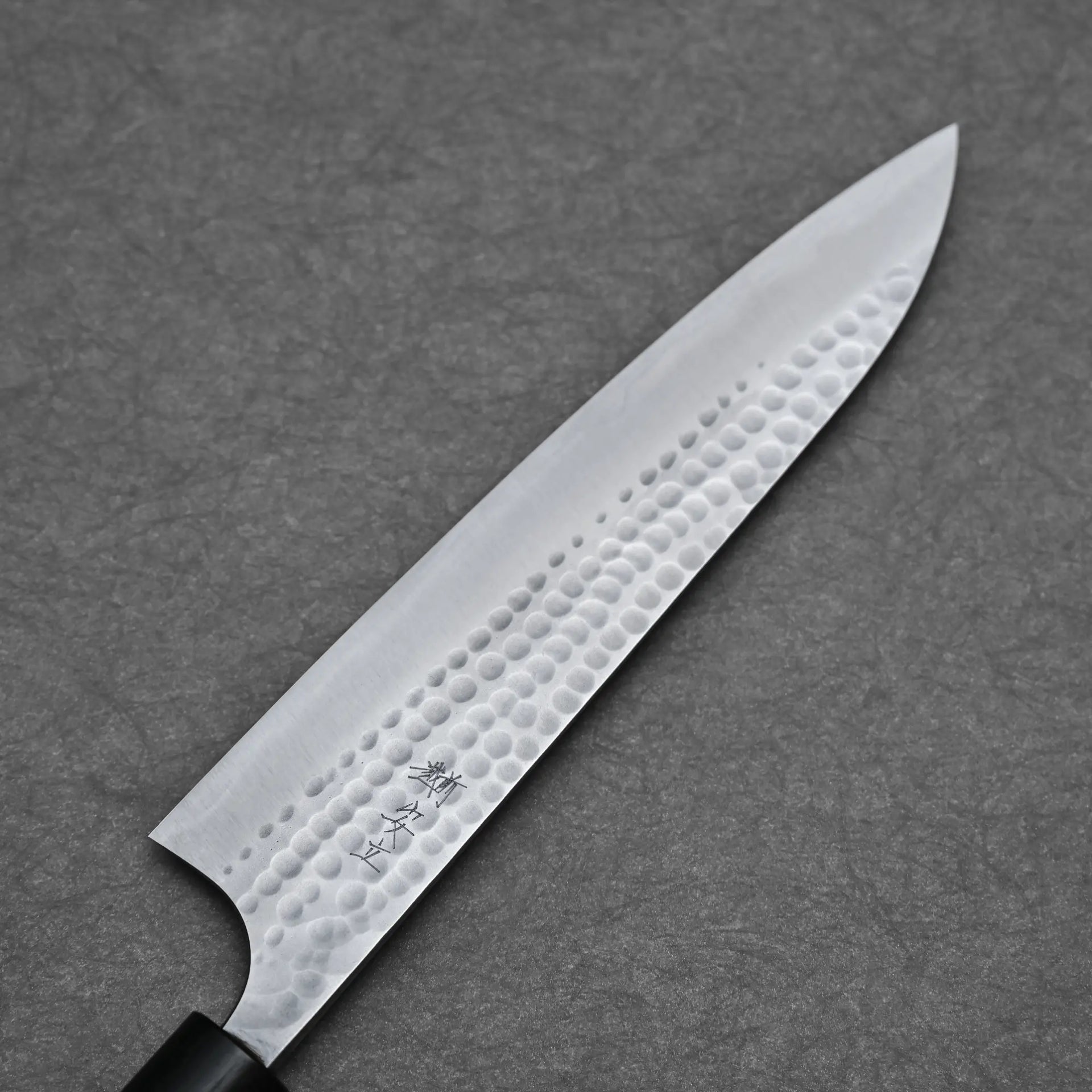 Anryu tsuchime aogami#2 gyuto 210mm – Zahocho Knives Tokyo