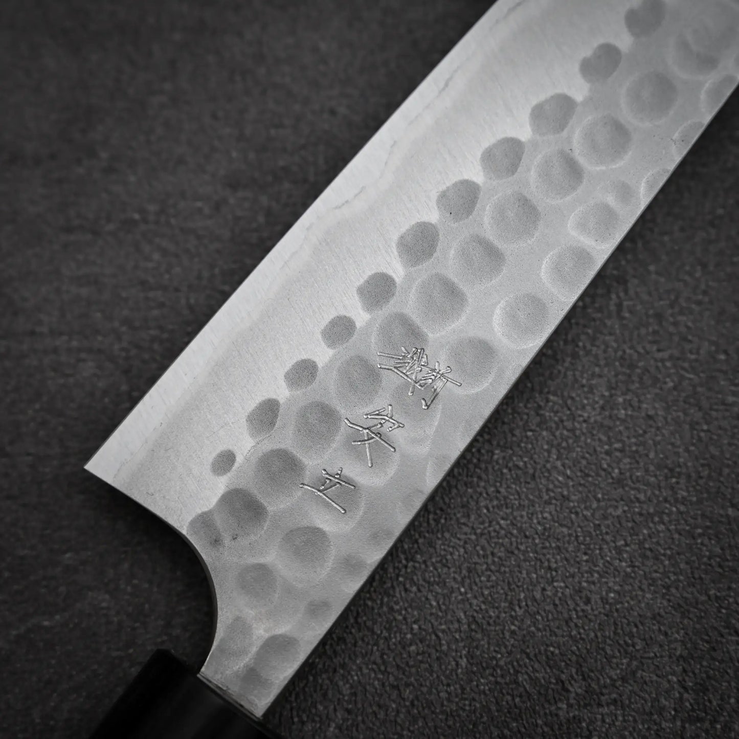 Anryu tsuchime aogami#2 petty knife