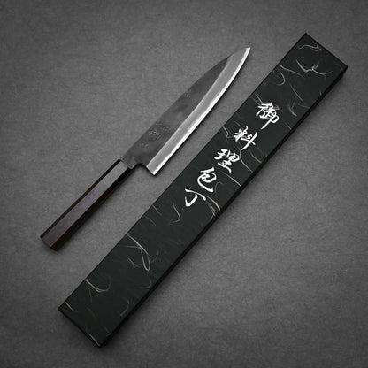 Hatsukokoro Aosagi kurouchi aogami#2 gyuto knife 210mm showing full profile view with original box