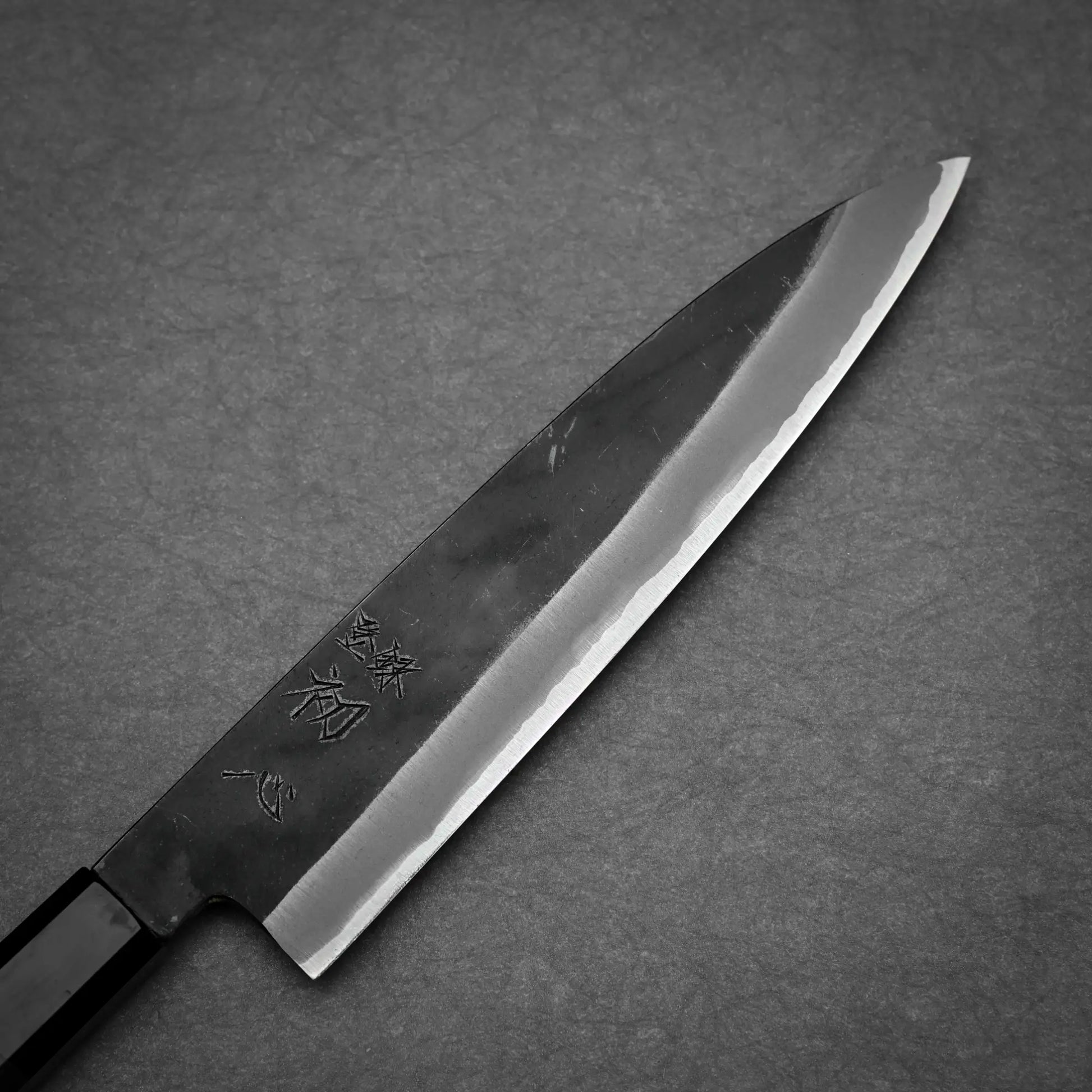 Hatsukokoro Aosagi kurouchi aogami#2 gyuto knife 210mm right side view showing kanji and kurouchi finish