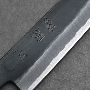 【サボ　愛称板】（表）おくみの OKUMINO（裏）くろゆり KUROYURI Hatsukokoro Aosagi kurouchi aogami#2 gyuto 210mm | wenge – Zahocho