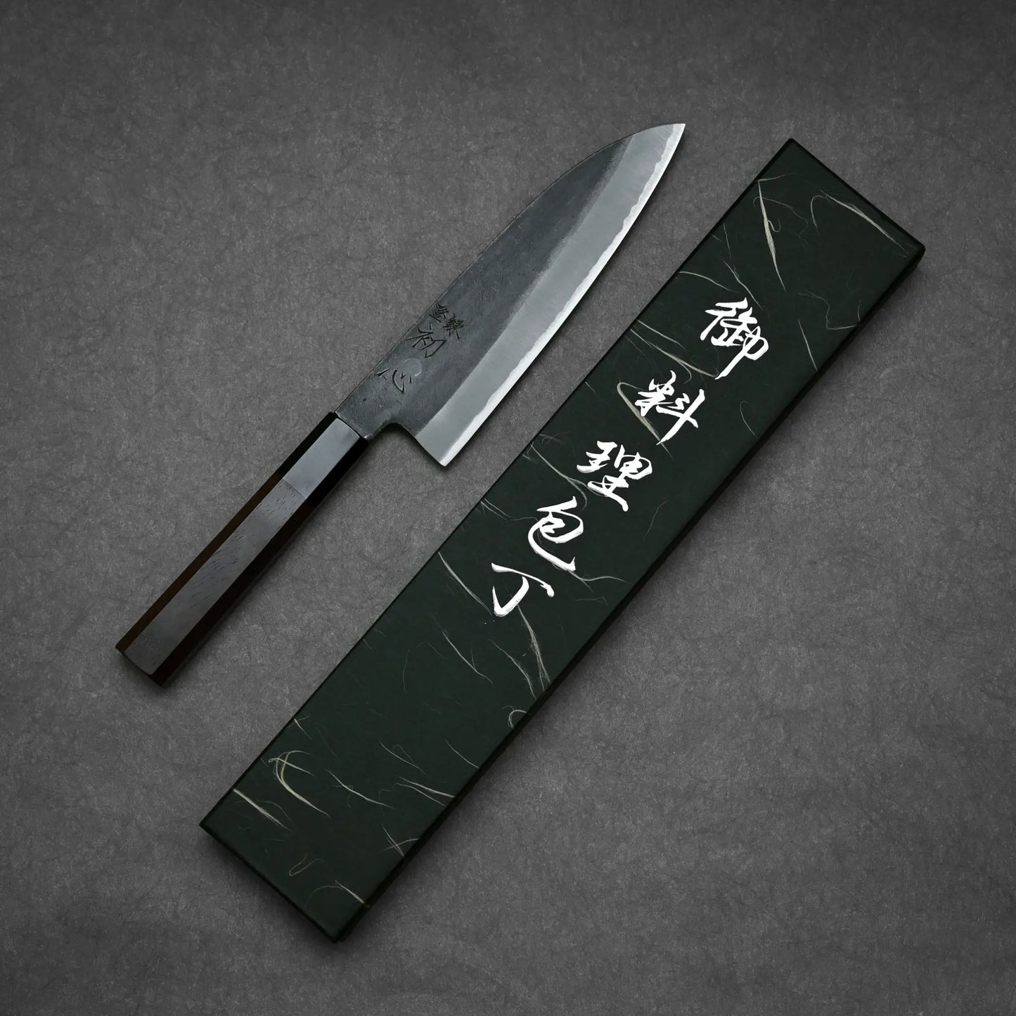 180mm Hatsukokoro Aosagi kurouchi aogami#2 santoku knife presenting entire blade length with its original box