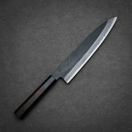 240mm Hatsukokoro Aosagi kurouchi aogami#2 gyuto knife showing full profile view