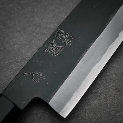 Hatsukokoro Aosagi kurouchi aogami#2 gyuto 240mm