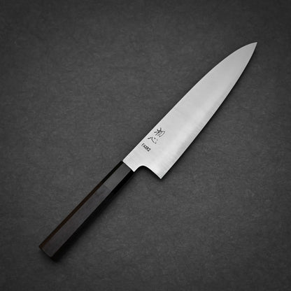 210mm Hatsukokoro FAXR2 gyuto knife showing full profile