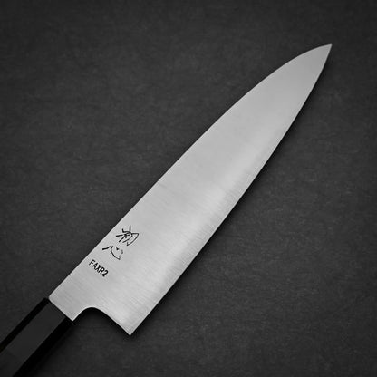 210mm Hatsukokoro FAXR2 gyuto knife right side view showing kanji and migaki finish