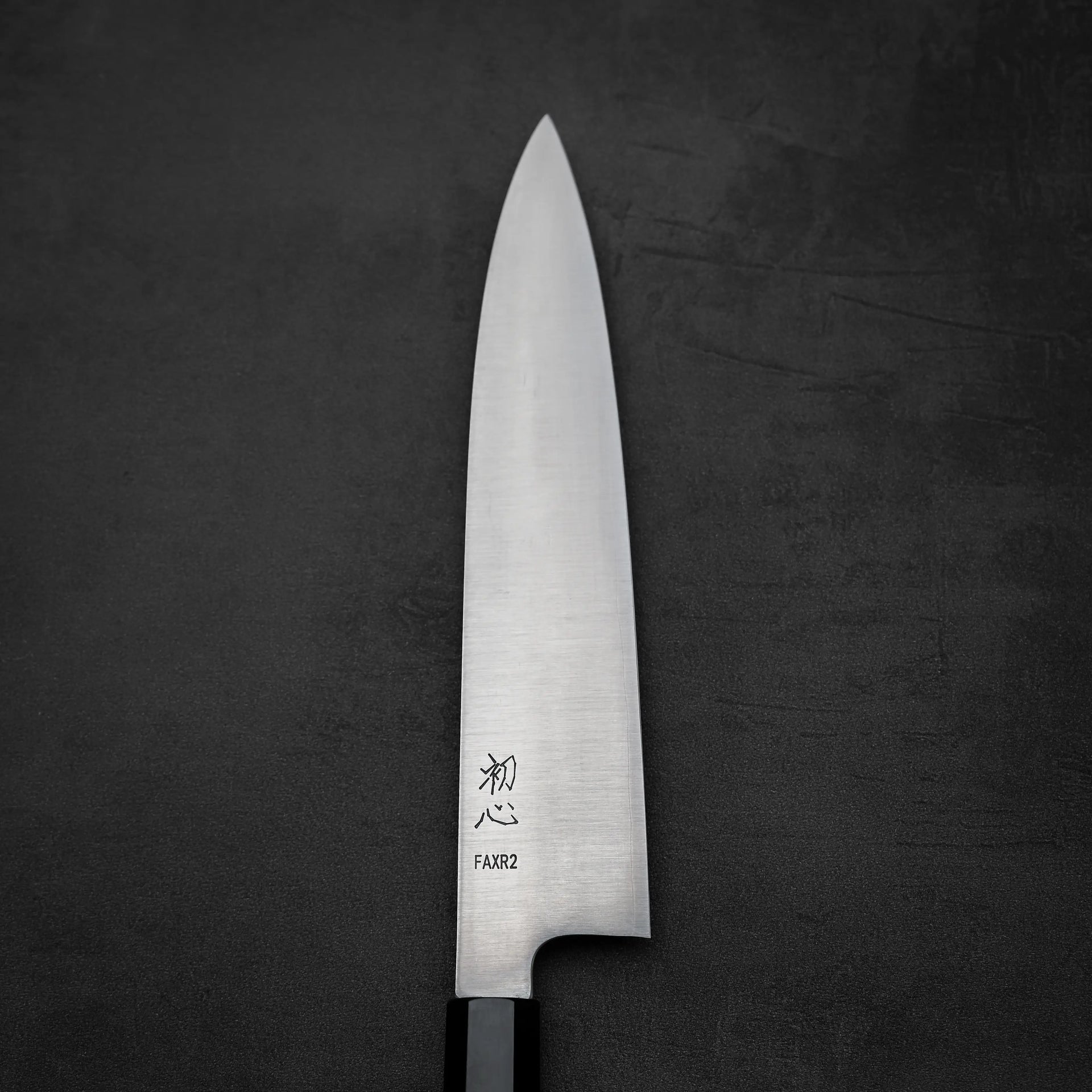Hatsukokoro FAXR2 gyuto 240mm – Zahocho Knives Tokyo