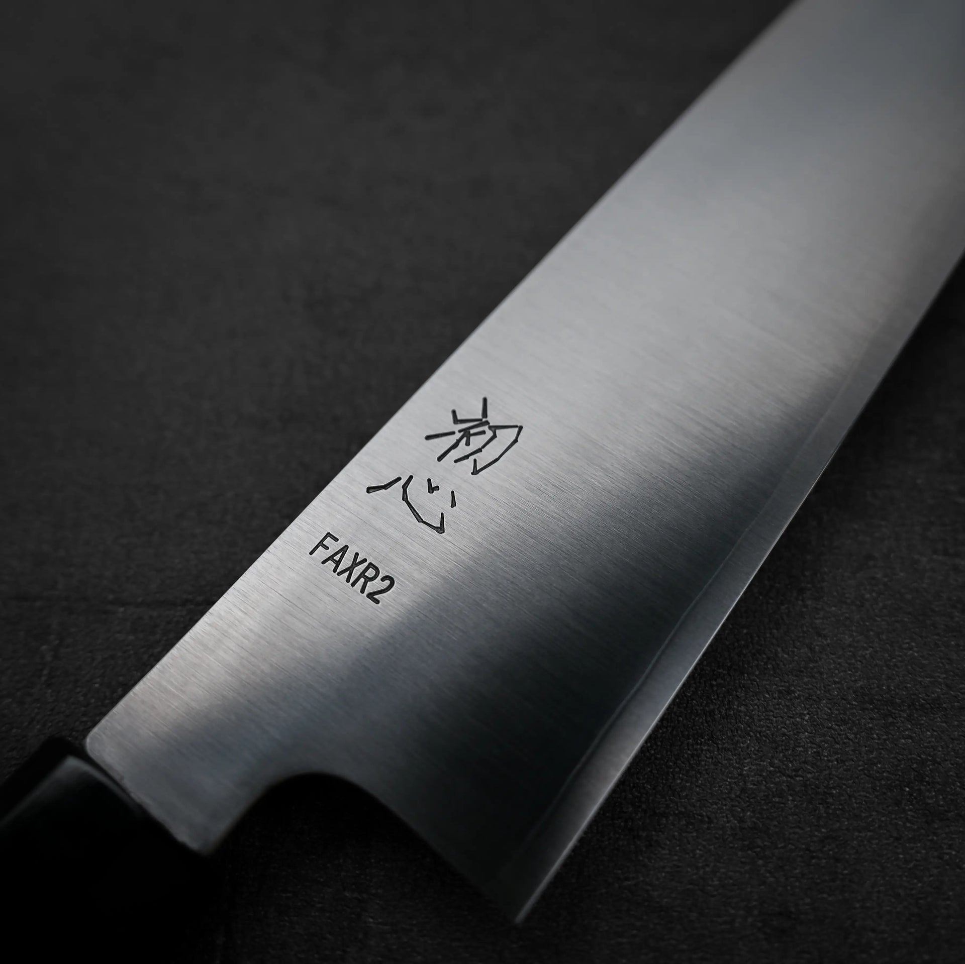 Hatsukokoro FAXR2 gyuto 240mm – Zahocho Knives Tokyo