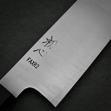 Hatsukokoro FAXR2 kiritsuke gyuto 210mm – Zahocho Knives Tokyo