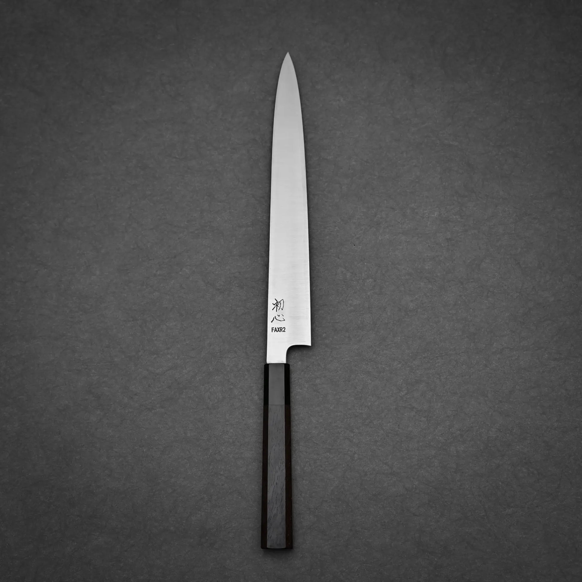 270mm Hatsukokoro FAXR2 sujihiki knife showing full profile with walnut handle