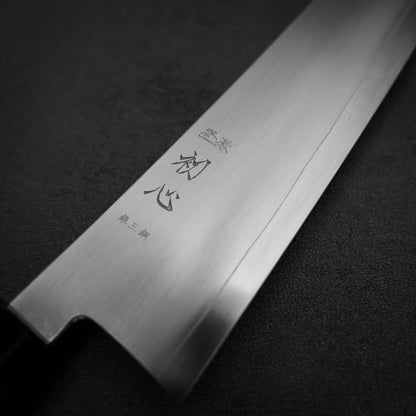 Hatsukokoro Ginso ginsan gyuto 240mm