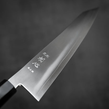 Hatsukokoro Ginso ginsan kiritsuke gyuto 240mm