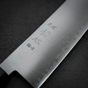 Hatsukokoro Hayabusa SG2 gyuto 240mm – Zahocho Knives Tokyo